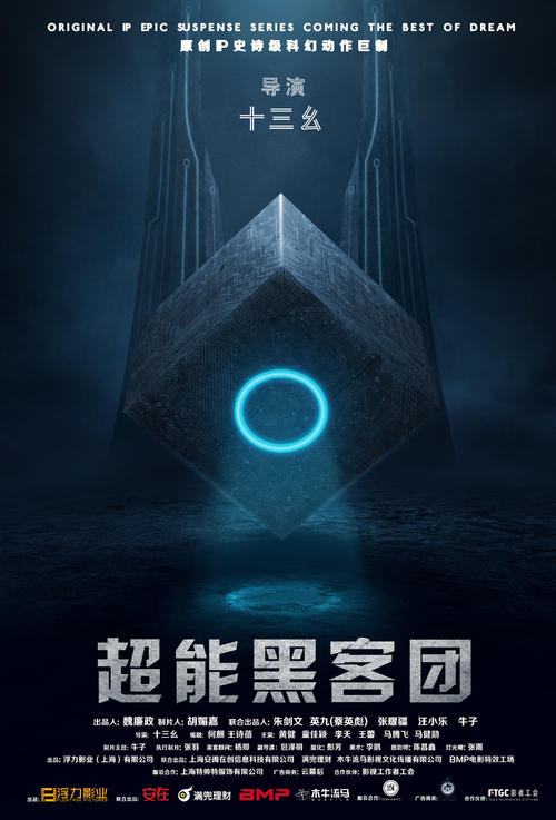 一比一仿建设银行存款单